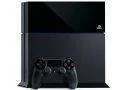 Firmware 1.6 pro PS4 vyjde tento měsíc