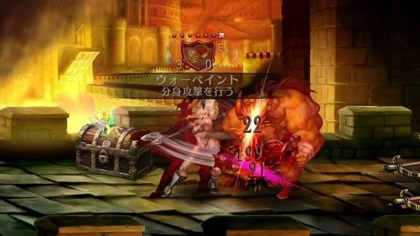 Nový trailer na Dragon’s Crown Pro