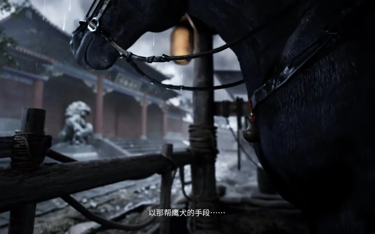 Oznámena nadějně vypadající akční RPG hra Project: Jinyiwei pro PlayStation 5
