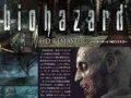 Capcom oznamuje Resident Evil HD Remaster