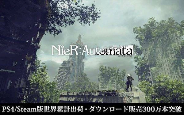 Hra NieR: Automata se stále prodává dobře, překonala 3 miliony prodaných kopií