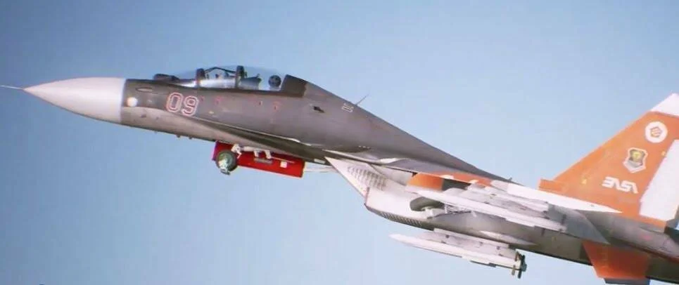 Oznámena sběratelská edice Ace Combat 7: Skies Unknown