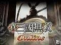 Oznámen Dynasty Warriors Online pro PS3