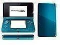 Nintendo 3DS launch trailer