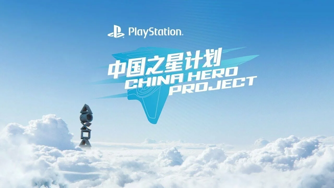 PlayStation bude více investovat v Číně a spouští třetí fázi svého programu China Hero Project