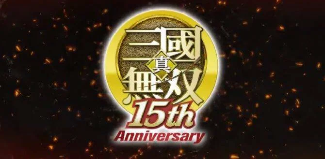 Fanoušci Dynasty Warriors série se tento rok dočkají velkého oznámení