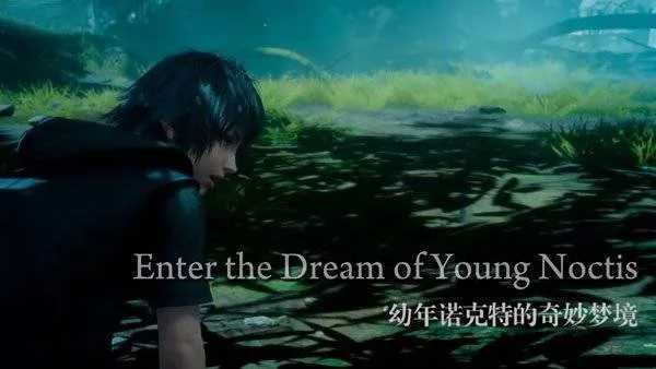 Final Fantasy XV dostane novou demoverzi