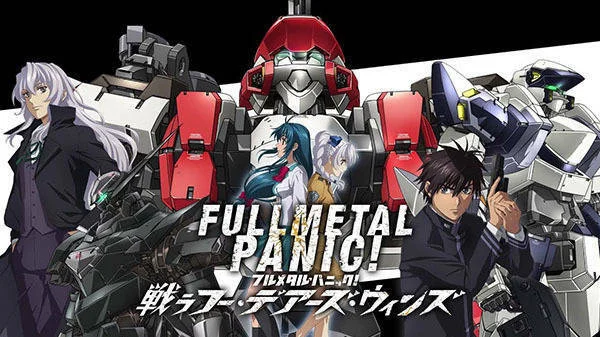 Oznámena hra Full Metal Panic! Fight: Who Dares Wins pro PS4