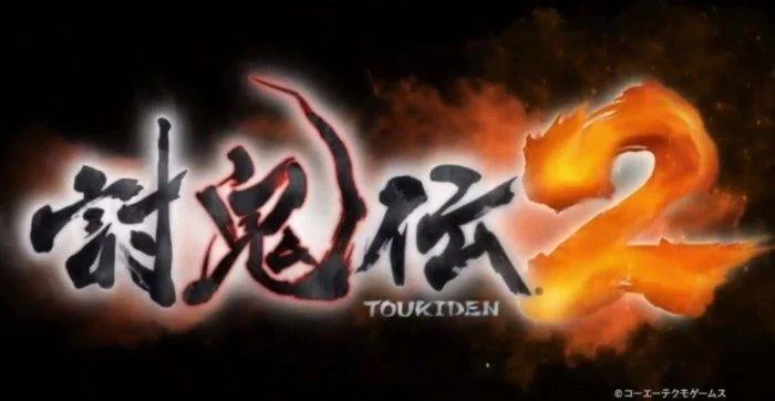 Oznámena hra Toukiden 2