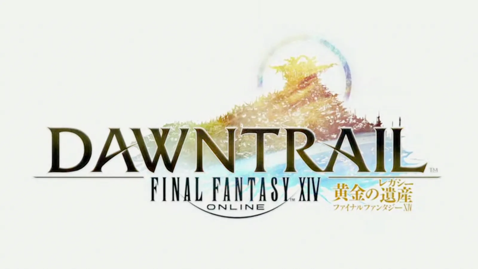 Hra Final Fantasy XIV Dostane P T Rok Velk Roz En Dawtrail   C05a6752 Cac4 47a1 Ad31 030b74ef6cd8.webp