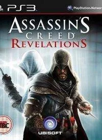Assassin’s Creed: Revelations