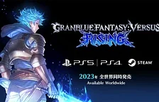 Oznámena bojovka Granblue Fantasy: Versus Rising