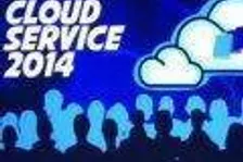 Za Gaikai si na PS4 zřejmě připlatíme