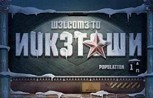 Call of Duty: Black Ops 4 dostane příští týden mapu Nuketown