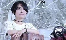 Ikumi Nakamura založila v Tokiu své vlastní studio UNSEEN