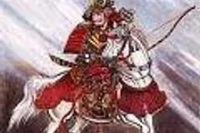 Nobunaga´s Ambition na Virtual Console