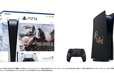 Sony oznámila PlayStation 5 bundle s hrou Final Fantasy XVI, oznámen i limitovaný DualSense a bočnice