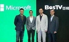 Prodeje PS4 a Xbox One v Číně mají být pod očekávání