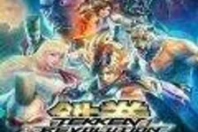 Tekken Revolution – gameplay video