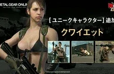Do Metal Gear Online přibude Quiet a dostane tři nové mapy