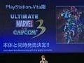 Oznámen Ultimate Marvel vs. Capcom 3 na Playstation Vita