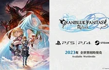 Nový trailer na očekávanou akční RPG hru Granblue Fantasy: Relink