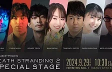 Podívejte se na prezentaci hry Death Stranding 2: On the Beach na TGS - shrnutí