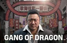 Společnost NetEase Games se rozhodla zastavit financování hry Gang of Dragon, vývojáři hledají nového investora