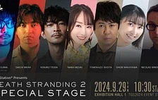 Na konec září oznámena prezentace hry Death Stranding 2: On the Beach