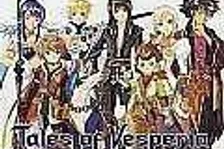 Namco: Microsoft si zaplatil exkluzivitu pro Tales of Vesperia