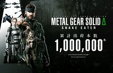 Za první den se prodal 1 milion kopií hry Metal Gear Solid Delta: Snake Eater