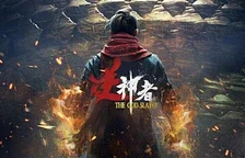 Představena akční RPG hra The God Slayer pro PlayStation 5