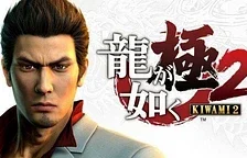 Yakuza Kiwami 2 oficiálně, obrázky a trailer
