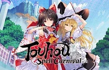 V příštím roce vyjde v Evropě strategická RPG hra Touhou Spell Carnival