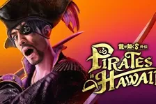 Sledujte prezentaci hry Like a Dragon: Pirate Yakuza in Hawaii