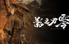 Nové 22 minut dlouhé video z hraní akční hry Phantom Blade Zero