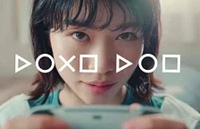 Nový japonský trailer na konzoli PlayStation 5 ukazuje její lineup her