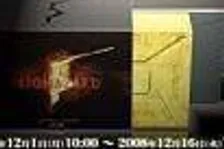 Resident Evil 5 ve sběratelské edici