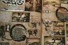 Famitsu odhalilo nové hry pro Playstation Vita