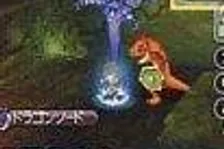 Blue Dragon: Behemoth of the Underworld