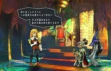 TGS trailer na Odin Sphere: Leifthrasir