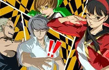 Atlus si zřejmě zaregistroval doménu na remake hry Persona 4