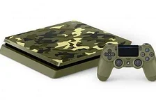 TV spot na PS4 bundle s hrou Call of Duty: WWII