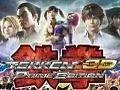 Multiplayer v Tekken 3D Prime Edition jen ve 2D