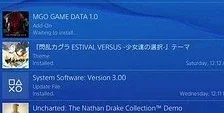 Metal Gear Online nemá ani 1GB