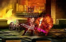 Nový trailer na Dragon’s Crown Pro