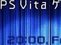 Sony oznámí příští pátek nové PS Vita hry