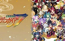 Oznámena hra Disgaea 7, v Japonsku vyjde už začátkem příštího roku