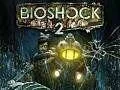 Bioshock jako MMO?