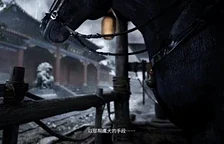 Oznámena nadějně vypadající akční RPG hra Project: Jinyiwei pro PlayStation 5